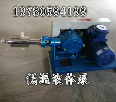 低温液体泵配件 二氧化碳充装泵密封环 导向环 泵头 缸筒 活塞杆