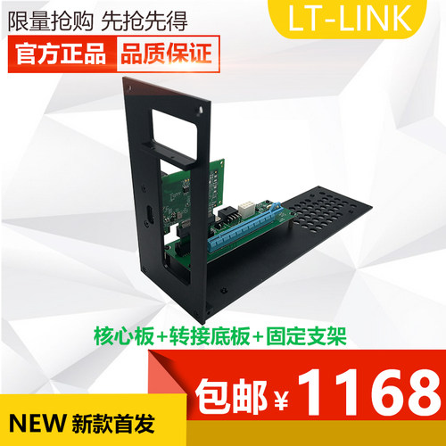 雷电拓展坞外置显卡