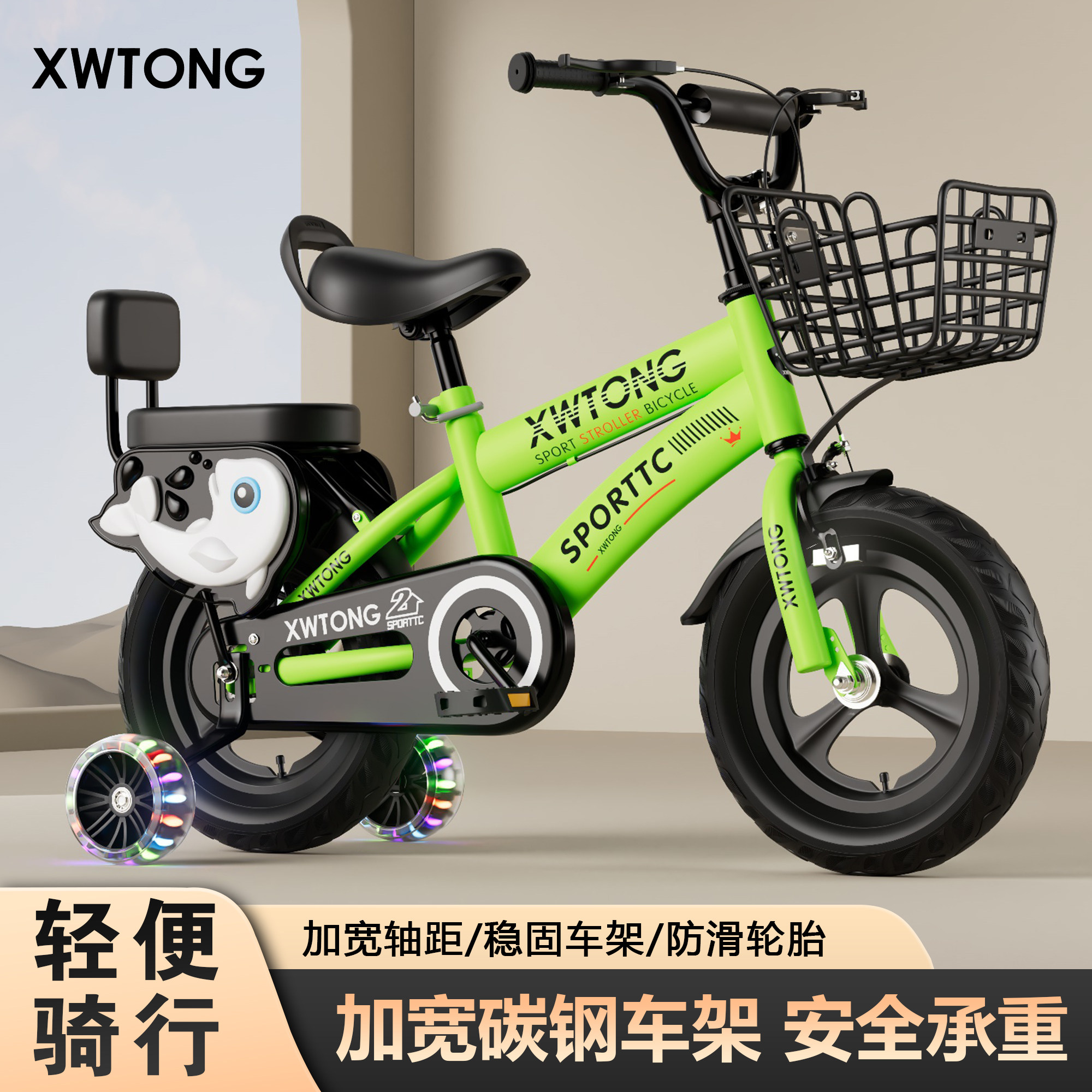 新款儿童自行车男孩2-3-4-6-8岁女孩脚踏车5宝宝小孩子中大童单车