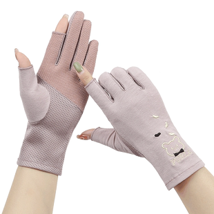 防晒手套女夏季防紫外线薄款开车骑行防滑外卖快递采茶棉透气二指