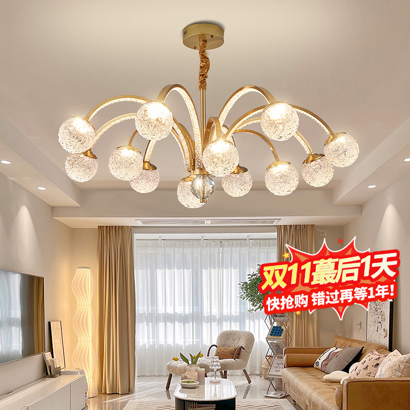 雷士照明水晶轻奢客厅吊灯现代简约吊灯客厅主灯餐厅灯灯具灯饰
