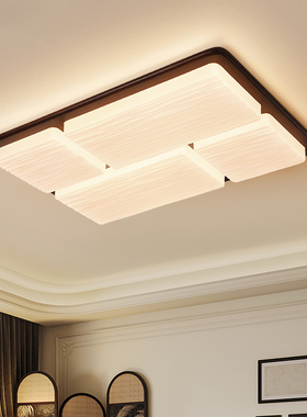 雷士照明中古风客厅吸顶灯创意餐厅新款全屋灯具新中式卧室书房灯