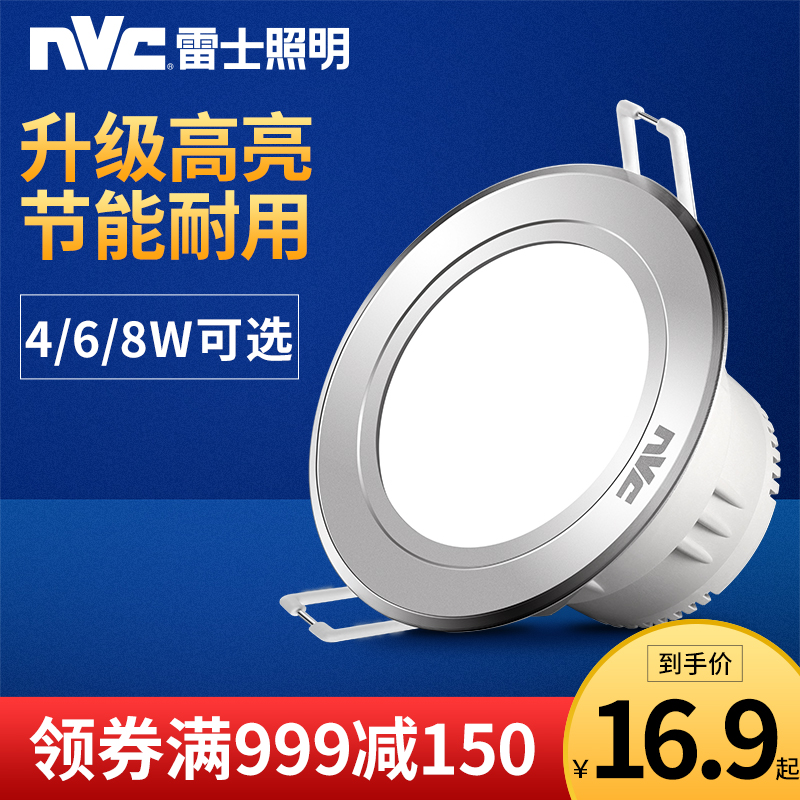 W89741N