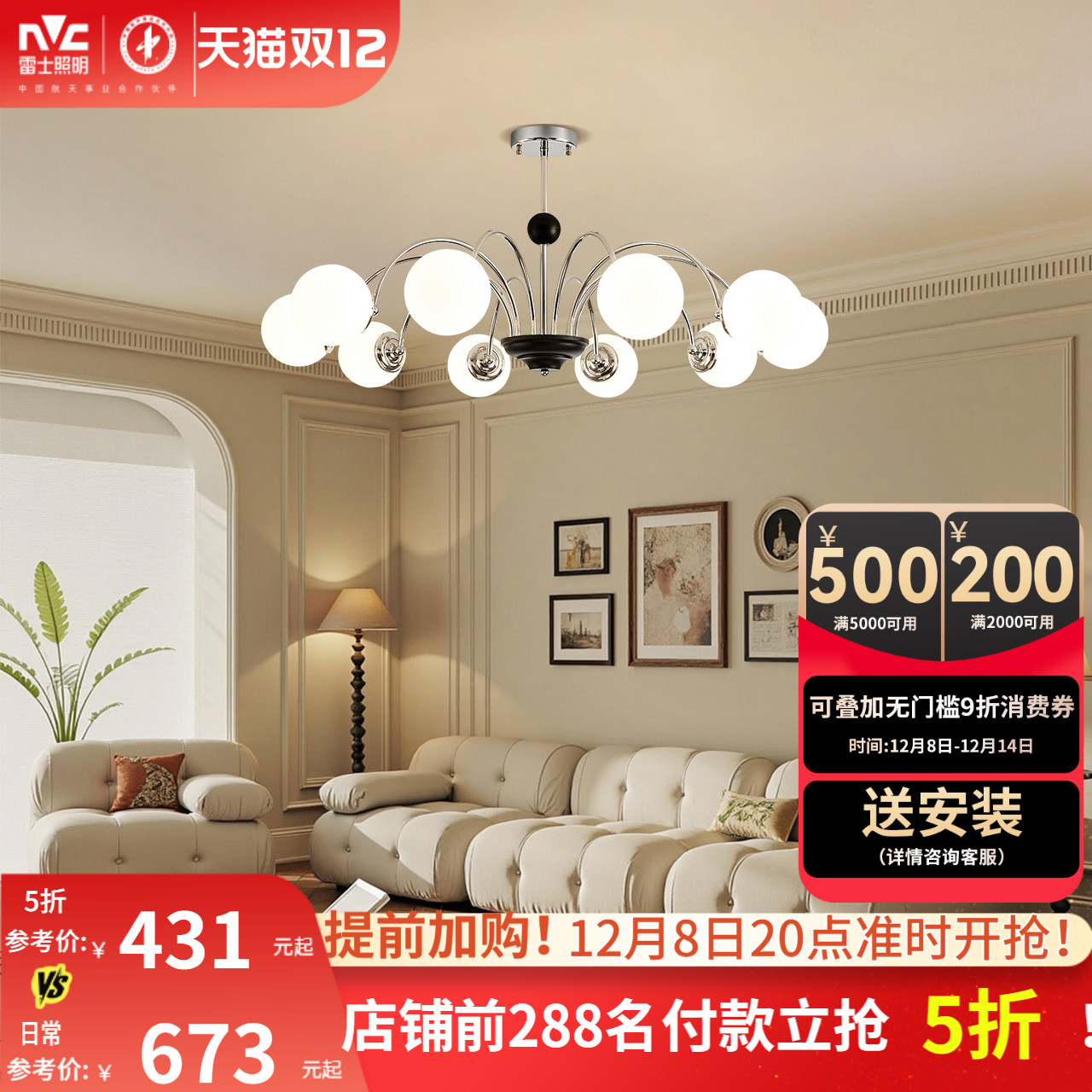 ʿִԼͷƿҸħƸƾ 516.9Ԫ