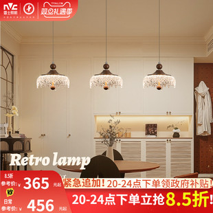 雷士照明中古风餐厅吊灯新款 餐桌创意水滴胡桃木色复古壁灯玄关灯