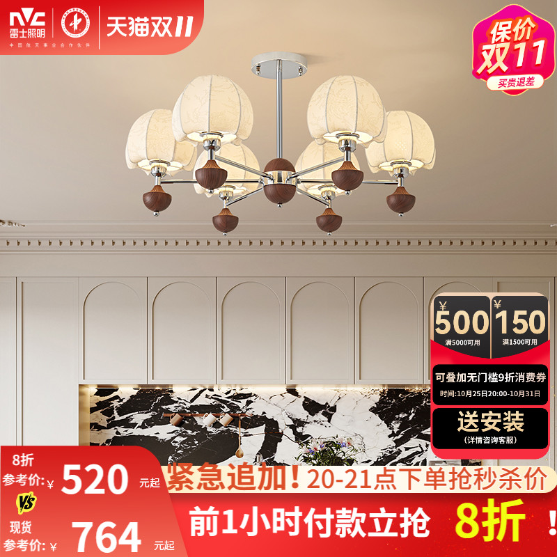 潮流精品,品质保证