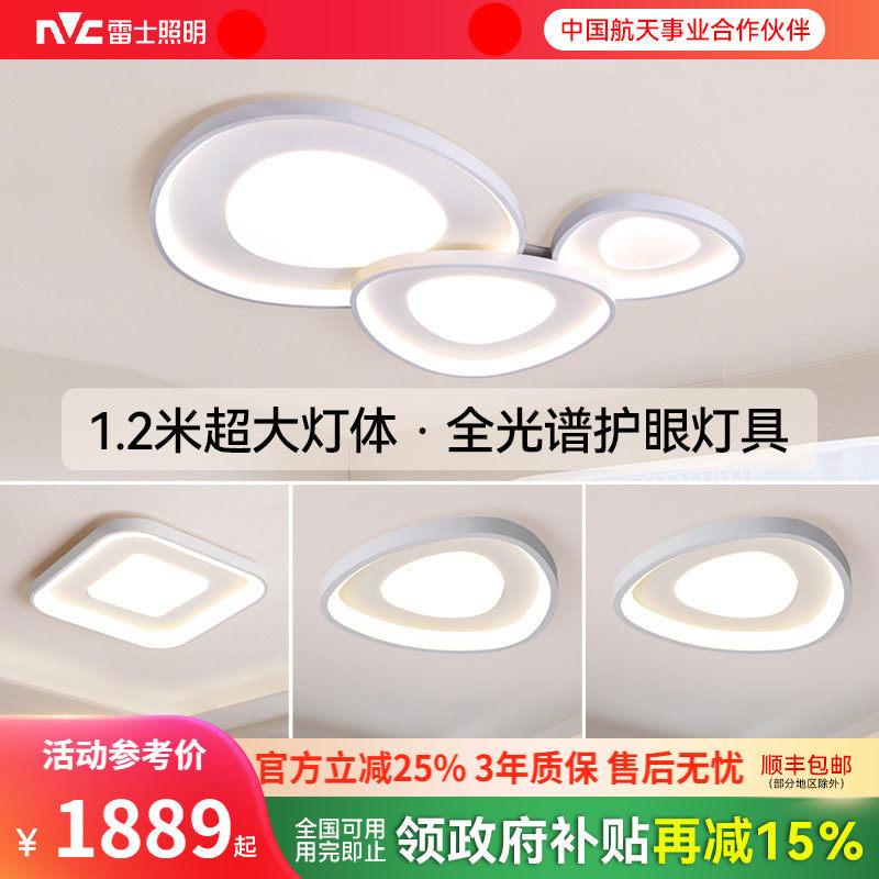 �ۻ��㣺��ʿ����2025���¿�����������ͷ��������ײ�ȫ�������ҵƾ߼�Լ 795.6Ԫ(������)