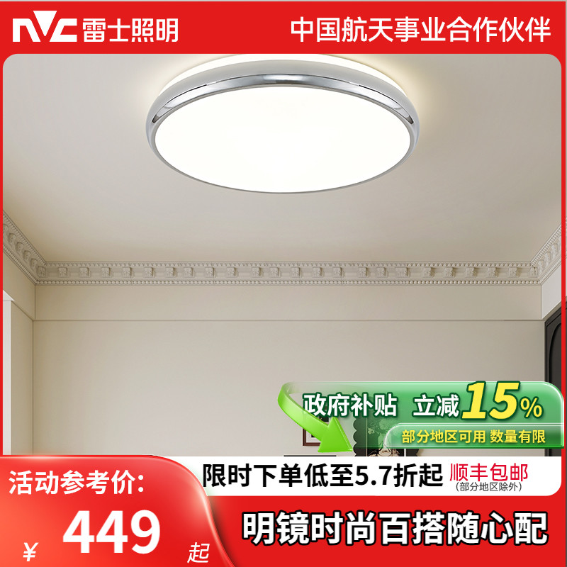 ʹ--400ֶε-48W-ɵ ʿledȫ׻2024¿ҵƼԼִƾʵ1489.95Ԫ,ۺ297.99/