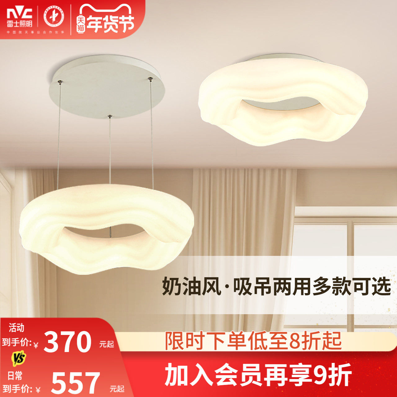 �ۻ��㣺��ʿ�������ͷ����ҵ��Ƽ�Լ�ִ��Ϲϵ������Ʋ������¿�ƾߵ��� 179.52Ԫ(������)