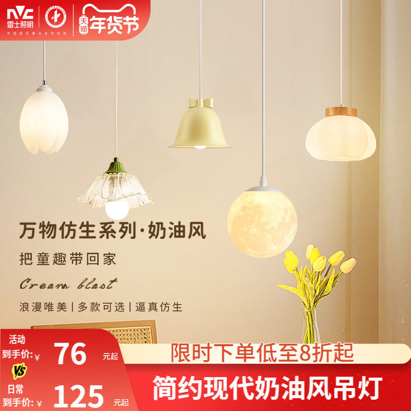 �ۻ��㣺��ʿ�������ͷ���Ƽ�Լ�ִ����Ҵ�ͷ�鷿����������С�ƾߵ��� 51Ԫ(������)