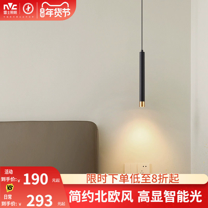 �ۻ��㣺��ʿ������ͷ���Ʊ�ŷ��Լ�ִ�����ߵ����ܸ��������鷿�ƾߵ��� 161.84Ԫ(������)