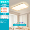 Intelligent series living room lights： Mi Home APP intelligent control/remote control/AI audio dimming living room lights