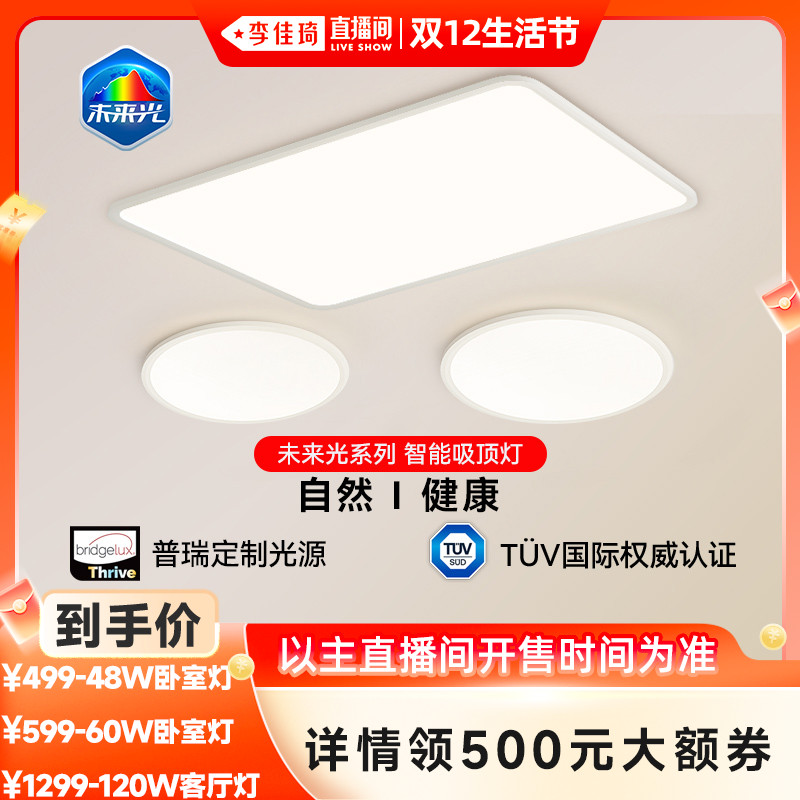 ۻ㣺48wǿҵ-෢ ʿȫ 424.73Ԫ()