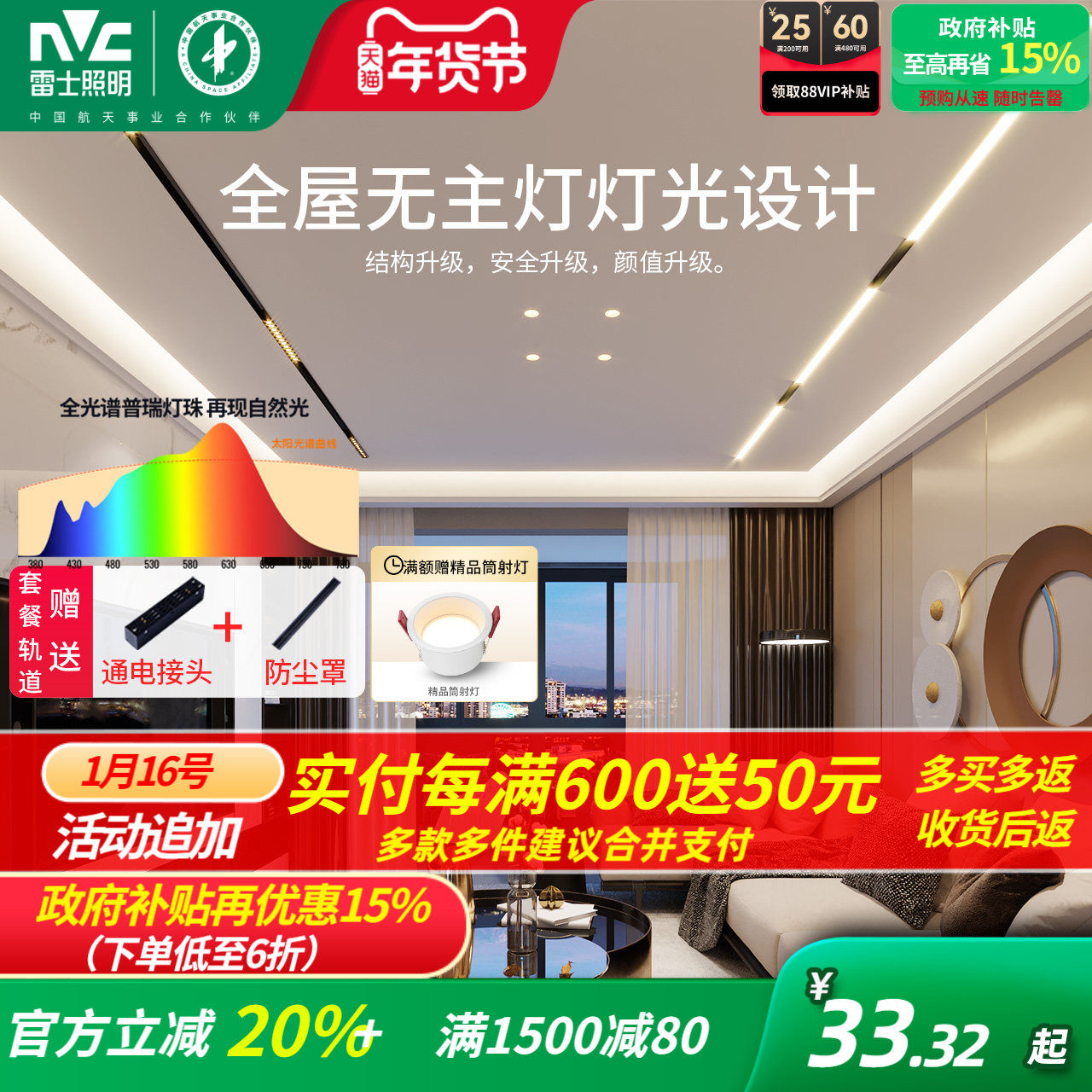 �ۻ��㣺��ʿ����δ�����������ƿ���������ȫ���׻���Ƕ��ʽ�������ε� 34Ԫ(������)