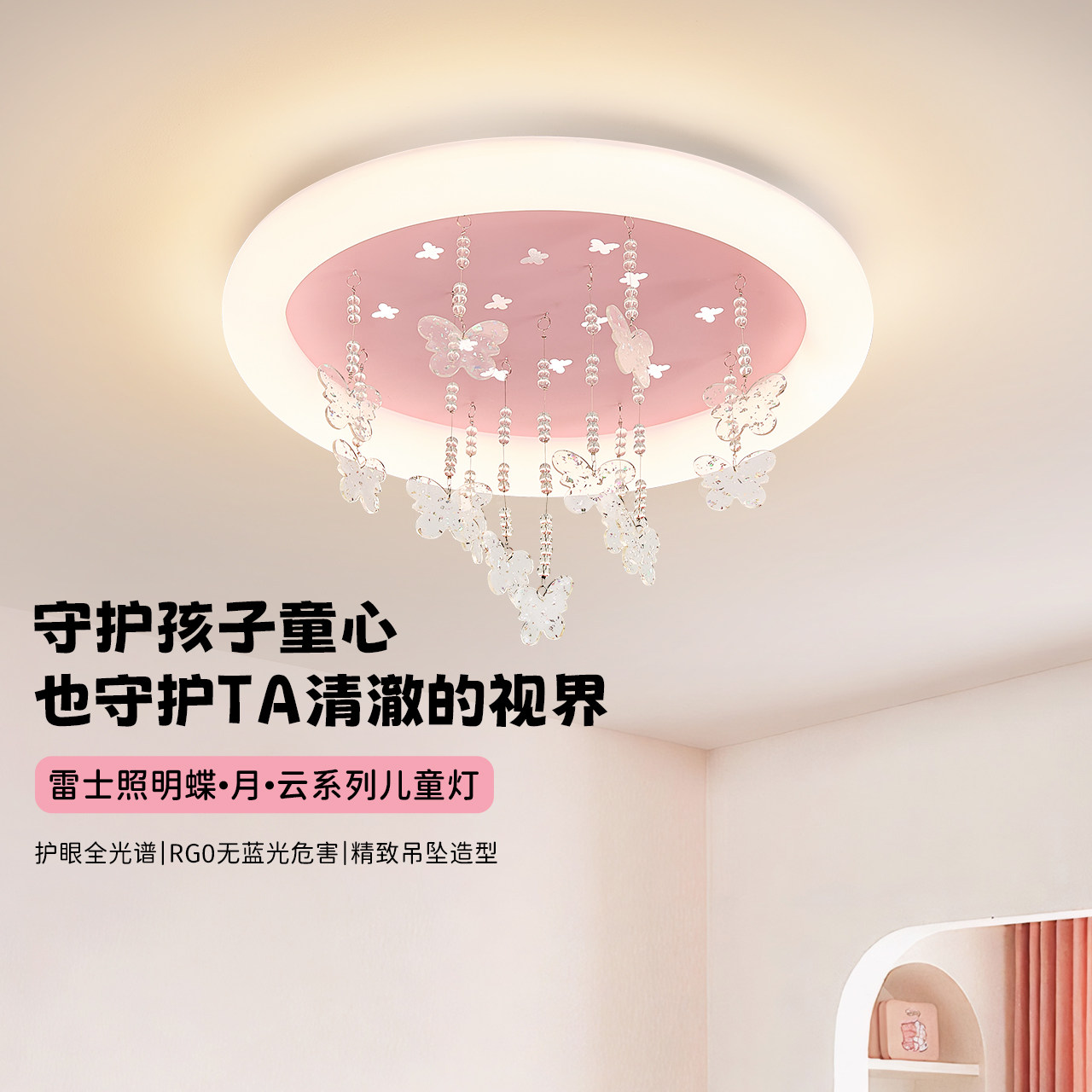 ���ڲ�����������18W�׹� ��ʿ����LED��ͨ��ͯ�������� 23Ԫ