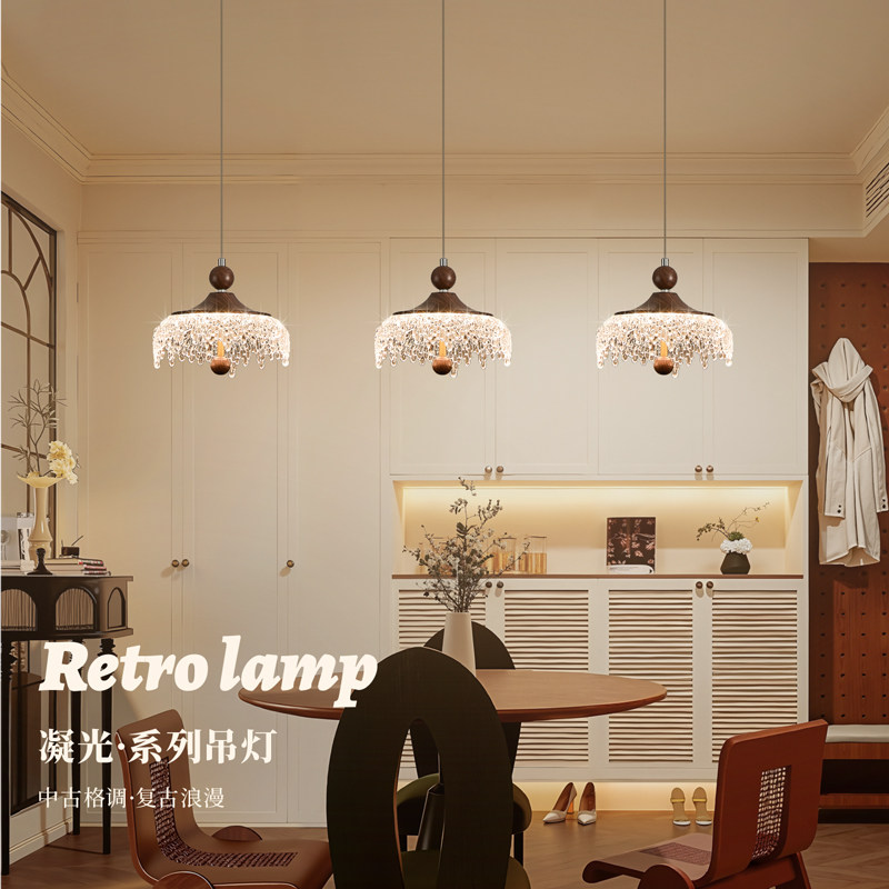 雷士照明中古风餐厅吊灯新款餐桌创意水滴胡桃木色复古壁灯玄关灯,家装灯饰光源,餐厅吊灯,淘宝优惠券,粉丝福利购,淘宝优惠卷
