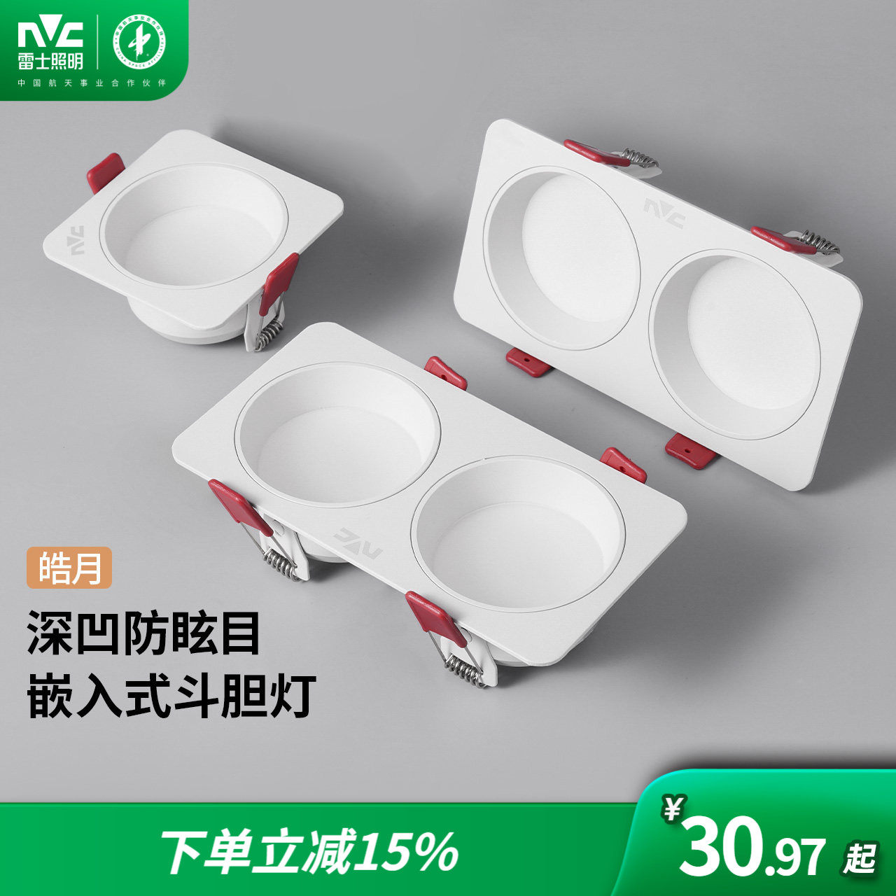 ��ʿ����Ͳ��Ƕ��ʽ��դ�ƶ����Ƶ������ȹ����컨�Ʒ���������� 35.33Ԫ(������)