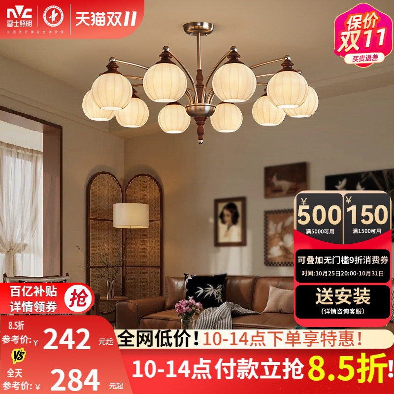 潮流精品,品质保证