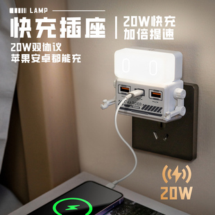 雷士照明插电小夜灯多功能扩展插座卧室睡眠灯床头灯创意2025新款