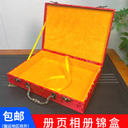 尺寸可以定制锦盒馈赠收纳精品盒
