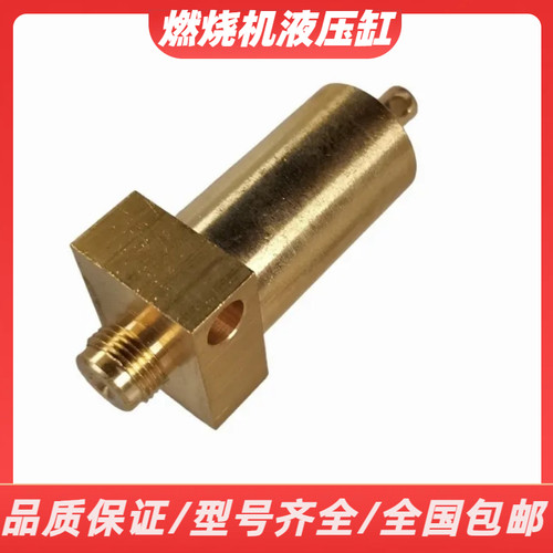 风门液压缸活塞G20LCG10LC液压杆