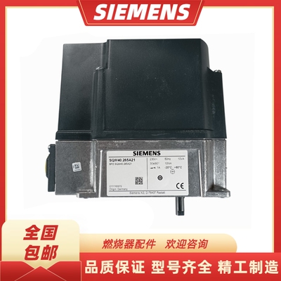电机SQM40.295A20SQM40.145A21
