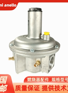 朱利安尼调压阀FG1B15 FG1B20 FG1B25 FG1B32 4050 ST1B65 ST1B80