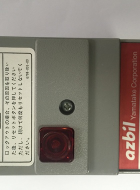 全新燃烧机天然气程控器 R4715  R4750B R4750C 燃烧点火控制器盒