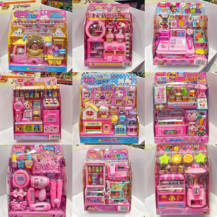 儿童冰箱开门玩具男女宝宝过家家厨房煮饭仿真电器儿童玩具