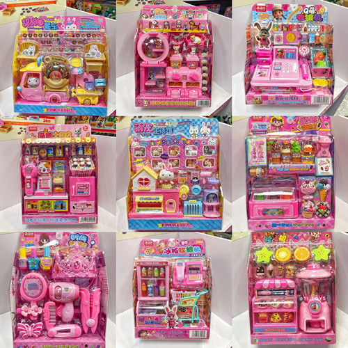 玩具双开门冰箱儿童玩具