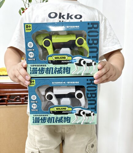 科技感电动机器狗儿童仿真走路灯光机械狗玩具幼儿园教育招生礼品