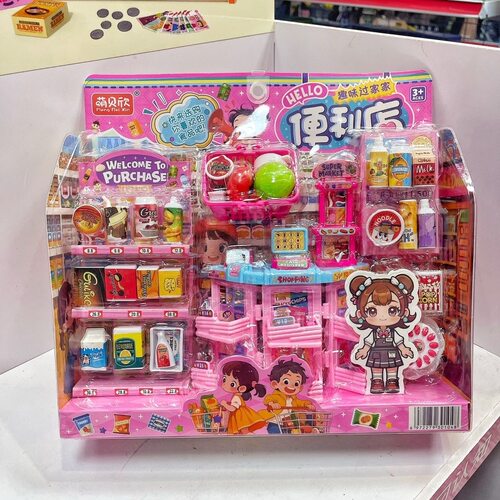 儿童过家家便利店仿真货架摆放模拟购物仿真食物饮料女孩玩具