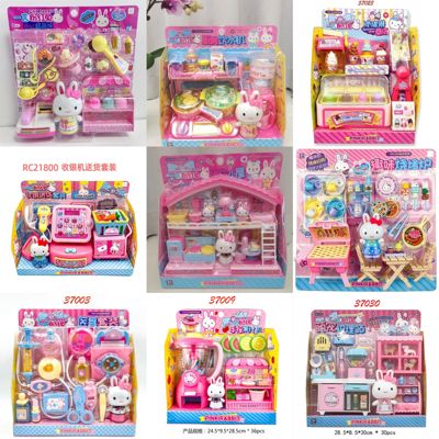 一言粉红兔迷你小屋冰淇淋贩卖店小兔子卧室厨房女孩过家家玩具