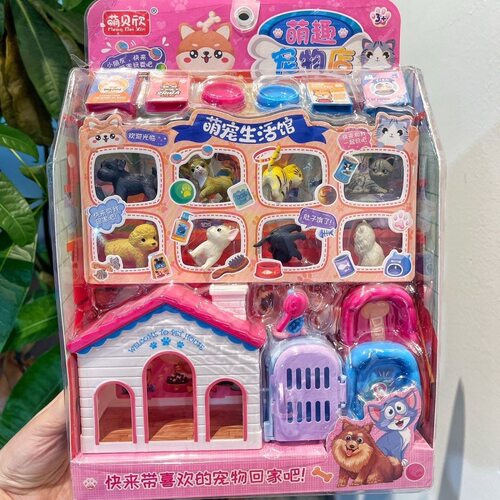儿童过家家玩具狗狗猫咪小狗小猫宠物男女宝宝宠物屋宠物店玩具