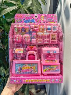 儿童过家家饮品店仿真雪糕机饮料售货台模仿超市卖饮品玩具套装