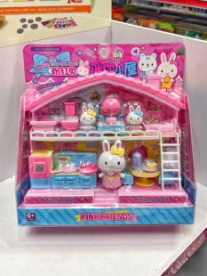 一言粉红兔迷你小屋冰淇淋超市收银小兔子卧室厨房女孩过家家玩具