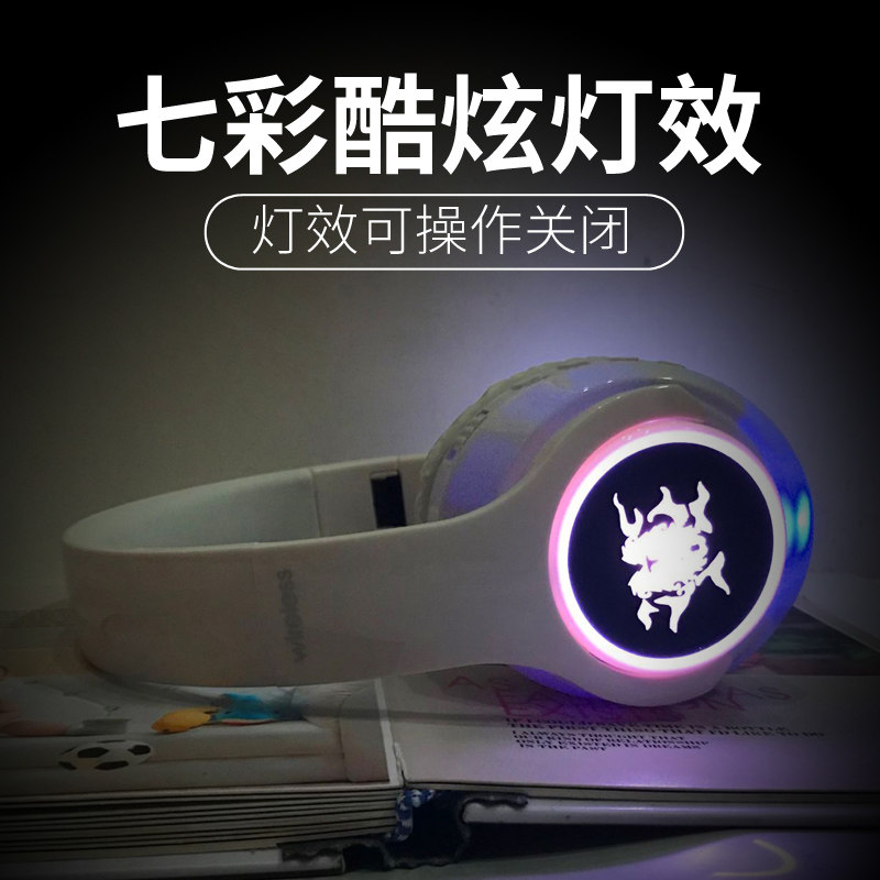 无线音乐蓝牙耳机头戴式可插卡可折叠手机电脑通用炫酷男女耳麦|ruв категории видео электрических приборов, Bluetooth - гарнитура - от Buy2taobao.com для оказания профессиональной услуги покупки агента Taobao