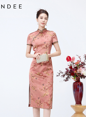 Londee/龙笛年轻款优雅粉色新中式提花旗袍连衣裙日常可穿4S21278