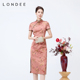 优雅粉色新中式 Londee 龙笛年轻款 提花旗袍连衣裙日常可穿4S21278