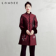 Londee 龙笛新中式 立领缎面中国风高级感上衣夹棉秋冬外套3T25095