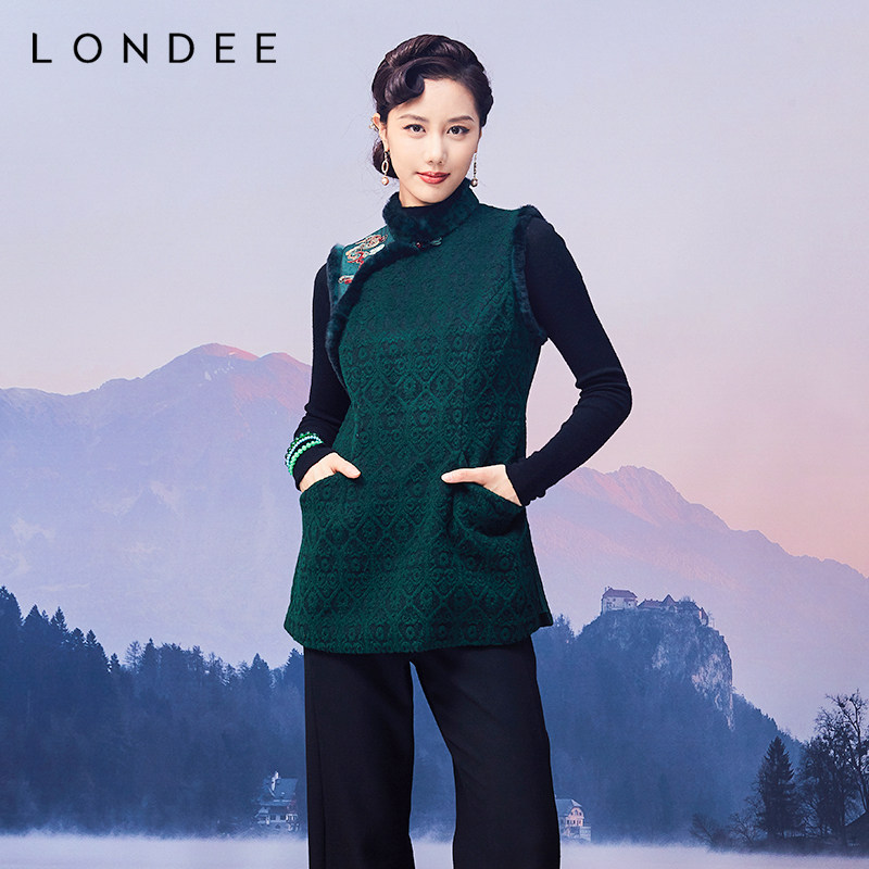Londee/龙笛新中式复古铺棉背心马夹高端国风兔毛立领马甲3S27398