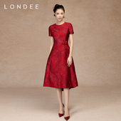 Londee 龙笛时尚 设计感结婚新娘敬酒服酒红色高端礼服裙女5S26570