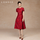 Londee 龙笛时尚 设计感结婚新娘敬酒服酒红色高端礼服裙女5S26570
