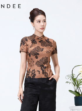 Londee/龙笛复古新中式国风衬衫优雅上衣桑蚕丝短袖衬衣女4S22287