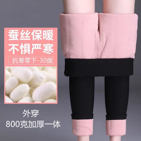 保暖蚕丝一体棉裤女冬季外穿加绒加厚防风大码高腰显瘦打底小脚裤,女装/女士精品,棉裤/羽绒裤,淘宝优惠券,粉丝福利购,淘宝优惠卷