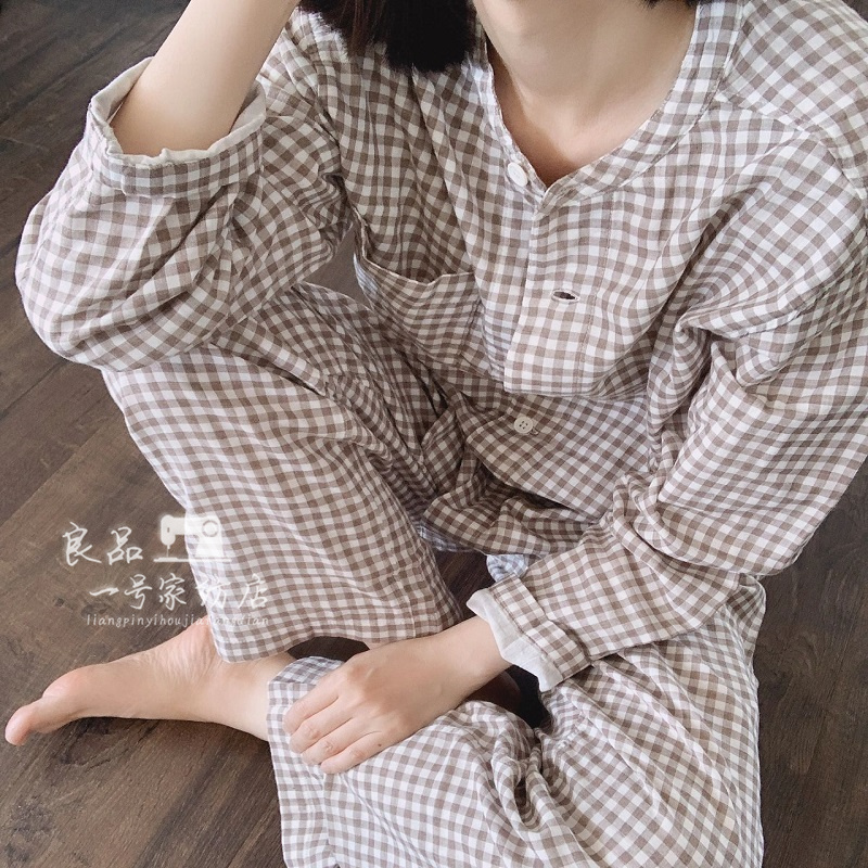 无印40支精梳棉休闲睡衣日式良品家居服套装双层纱无侧缝立领睡衣
