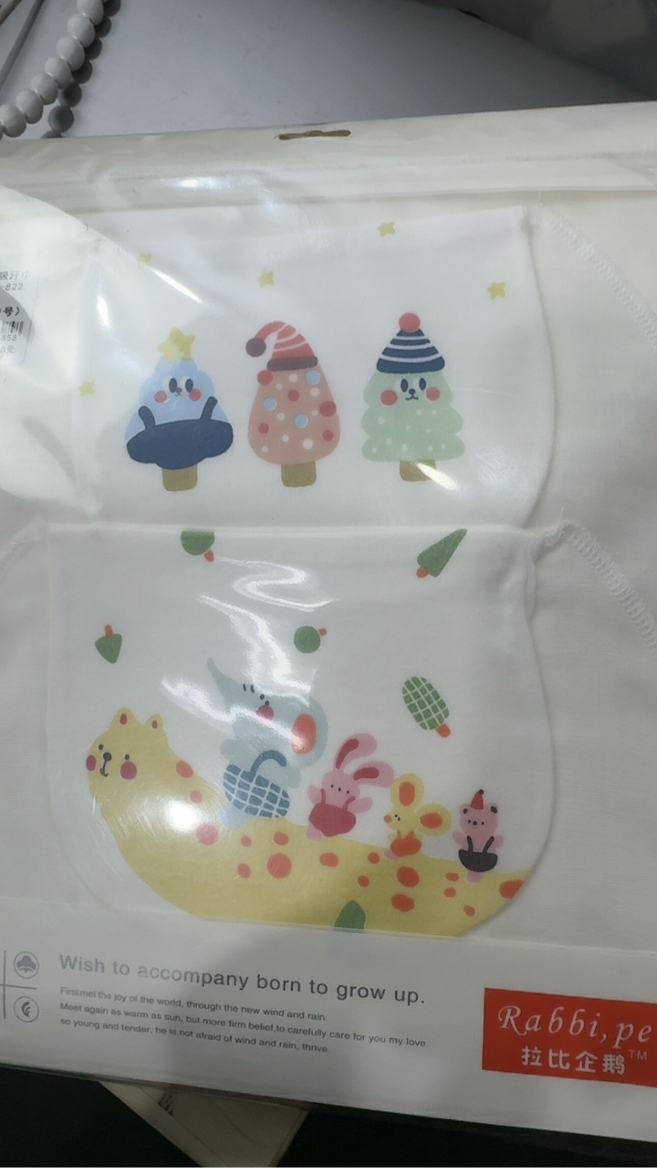 拉比企鹅卡通隔汗巾发2条不挑色