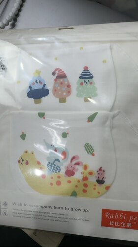 拉比企鹅卡通隔汗巾发2条不挑色