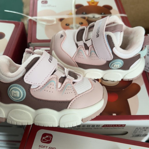 小呗呗加绒宝宝鞋（二棉）无售后