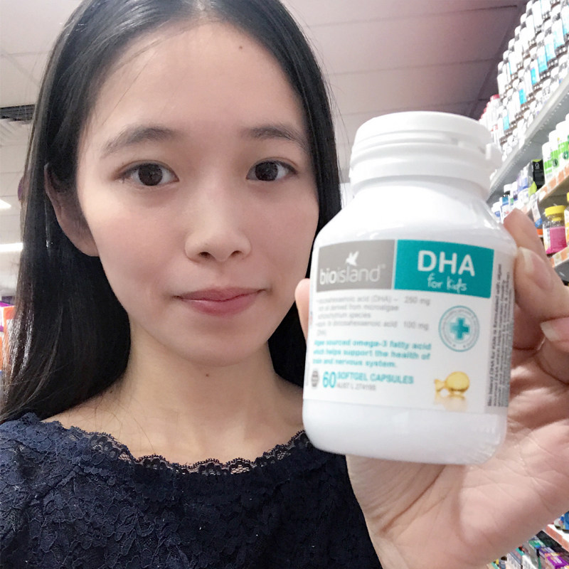 澳洲bio island DHA嬰幼兒海藻油膠囊兒童孕婦補眼挪威小魚60粒在類目 奶粉/輔食/營養品/零食, 嬰幼兒營養品, DHA/核桃油中 - 來自Buy2taobao.com提供專業的淘寶代購服務